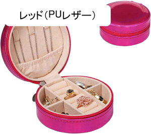 WG[{bNX ANZT[P[X WG[[ Δ ~j gїp  RpNg ^  sAX lbNX O w֒u ̎q p sN