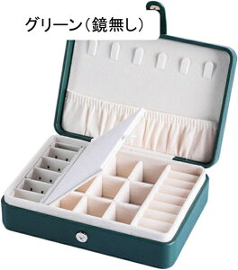 WG[{bNX ANZT[P[X t WG[[ Δ ~j gїp  RpNg ^  sAX lbNX O w֒u ̎q p sN