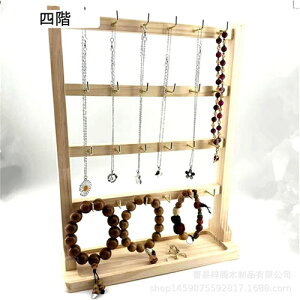 ANZT[|  29.5*8.5*38cm WG[X^h [ ނ e lC lbNX[ ȃXy[X sAXECAO[ gC W v[g  [{