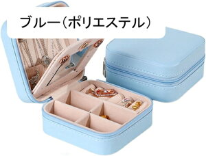 �W���G���[�{�b�N�X �A�N�Z�T���[�P�[�X ���t�� �W���G���[���[ ��Δ� �~�j �g�їp ������� �R���p�N�g �����^�� �������� �s�A�X �l�b�N���X �����O �w�֒u�� ���̎q �����p �s���N