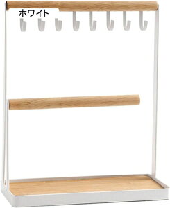 WG[X^h fB[X 22*10*26cm CO z_[ S+ؐ ȃXy[X sAXECAO[ gC lbNXEuXbg| e [ lC W v