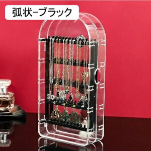 sAXX^h ANZT[| 31*10*20cm fB[X CO WG[[ uXbg [ lC e ȃXy[X [{bNX gC W v[g C