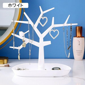 WG[z_[ fB[X 24*11*27cm fBXvCX^h ANZT[ Ƃ܂  c[^ ANZT[ X^h fBXvC[ ^Cv lbNX sAX C