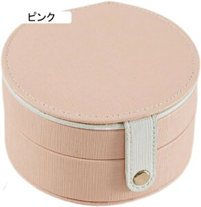 �W���G���[�{�b�N�X �A�N�Z�T���[�P�[�X ���t�� �W���G���[���[ ��Δ� �~�j �g�їp ������� �R���p�N�g �����^�� �������� �s�A�X �l�b�N���X �����O �w�֒u�� ���̎q �����p �u���[