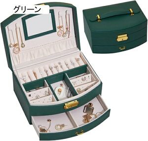 WG[{bNX ANZT[P[X t WG[[ Δ e t o   sAX lbNX O w֒u p ̎q zCg 20×16×10c