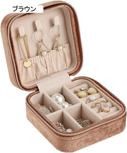 WG[{bNX ANZT[P[X WG[[ Δ ~j gїp RpNg  ^  sAX lbNX O w֒u p ̎q sN 10×10×5cm