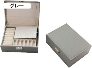 WG[{bNX ANZT[P[X WG[[ Δ e t   sAX lbNX O w֒u ̎q p O[ 23×17×9cm