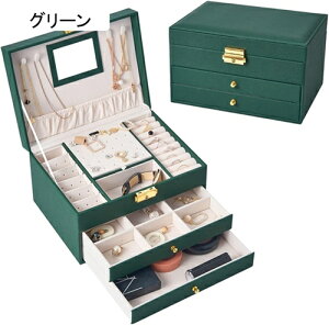 WG[{bNX ANZT[P[X t WG[[ Δ e t o   sAX lbNX O w֒u p ̎q O[ 23×17×13.