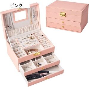 WG[{bNX ANZT[P[X t WG[[ Δ e t o   sAX lbNX O w֒u p ̎q O[ 23×17×13.