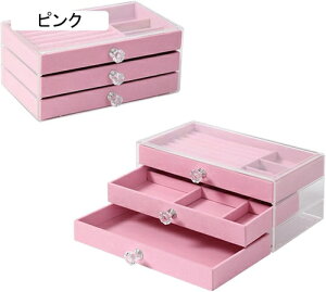 WG[{bNX ANZT[P[X WG[[ Δ e   sAX lbNX O w֒u ̎q p AvRbg