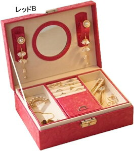 WG[{bNX ANZT[P[X t WG[[ Δ e t   sAX lbNX O w֒u ̎q p bh 23×17.5×8.5cm