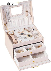 �W���G���[�{�b�N�X �A�N�Z�T���[�P�[�X ���t�� �W���G���[���[ ��Δ� ��e�� ���t�� �����o�� ������� �������� �s�A�X �l�b�N���X �����O �w�֒u�� ���̎q �����p �s���N 17×14×13cm