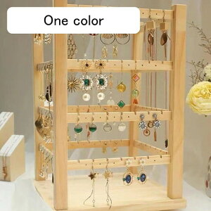 �s�A�X�X�^���h �A�N�Z�T���[�|�� 23*23*35cm ���� �C�������O �ނ��� 360°��]�� �l�b�N���X �u���X���b�g ��������[ �l�C ��e�� �ȃX�y�[�X �s�A�X�E�C�A�����O���[ �����g���C �W