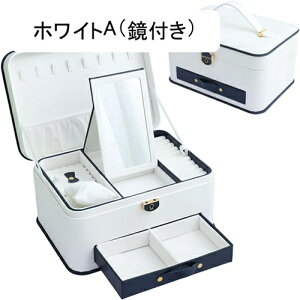 WG[{bNX ANZT[P[X t WG[[ Δ e t o   sAX lbNX O w֒u ̎q p zCg 26×18.5×1