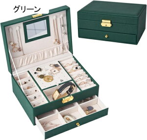 WG[{bNX ANZT[P[X t WG[[ Δ e t o   sAX lbNX O w֒u ̎q p sN 23×17×10.5