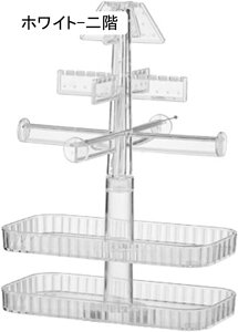 ANZT[X^h COz_[ 23.5*12*28cm fB[X sAX w uXbg lbNX CO e [ ȃXy[X sAX[ gC W v[