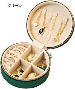 WG[{bNX ANZT[P[X WG[[ Δ ~j gїp  RpNg ^  sAX lbNX O w֒u ̎q p O[ 10×10×4.5