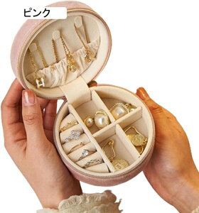 WG[{bNX ANZT[P[X WG[[ Δ ~j gїp  RpNg ^  sAX lbNX O w֒u ̎q p O[ 10×10×4.5