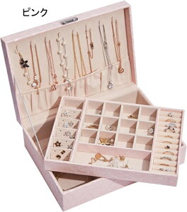 WG[{bNX ANZT[P[X WG[[ Δ e t   sAX lbNX O w֒u ̎q p sN 26×18.5×8cm