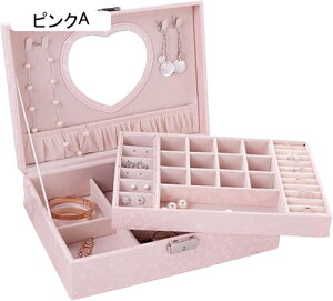 WG[{bNX ANZT[P[X t WG[[ Δ e t   sAX lbNX O w֒u ̎q p zCg 26×18.5×8cm