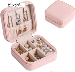 WG[{bNX ANZT[P[X WG[[ Δ ~j gїp RpNg  ^  sAX lbNX O w֒u p ̎q sN 10×10×5cm