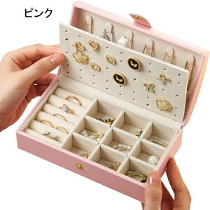 WG[{bNX ANZT[P[X WG[[ Δ ~j gїp  RpNg ^  sAX lbNX O w֒u ̎q p zCg 17×9.5×6