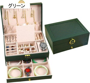 WG[{bNX ANZT[P[X WG[[ Δ e o t   sAX lbNX O w֒u ̎q p O[