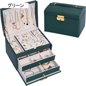 WG[{bNX ANZT[P[X WG[[ Δ e t o   sAX lbNX O w֒u ̎q p O[ 17×14×13cm