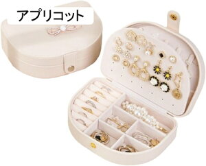 WG[{bNX ANZT[P[X WG[[ Δ ~j gїp  RpNg ^  sAX lbNX O w֒u ̎q p uE 17×12×5c