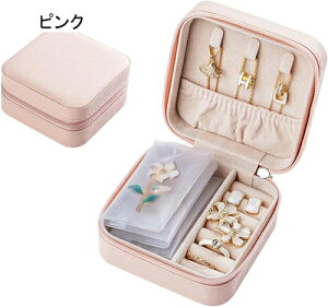 WG[{bNX ANZT[P[X WG[[ Δ gїp ~j  RpNg  ^ sAX O lbNX w֒u p ̎q ubN 10×10×5c