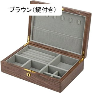 WG[{bNX ANZT[P[X ؐ WG[[ Δ e t   sAX lbNX O w֒u ̎q p uE 24.5×16.5×6.5cm