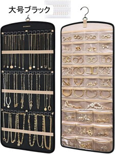 ANZT[[ CO 82*36*1CM  sAX lbNX[ O lbNX uXbg COp Ǌ|I[KiCU[ ݂艺 e PVCN tFg 