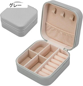 WG[{bNX ANZT[P[X WG[[ Δ ~j gїp  RpNg  ^ lbNX O sAX w֒u p ̎q O[ 10×10×5cm