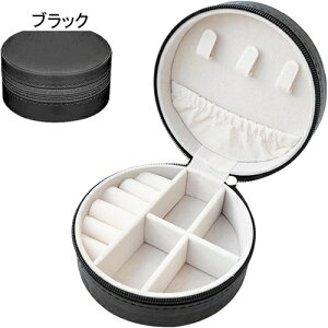 WG[{bNX ANZT[P[X WG[[ Δ ~j gїp RpNg  ^  lbNX sAX O w֒u p ̎q ubN