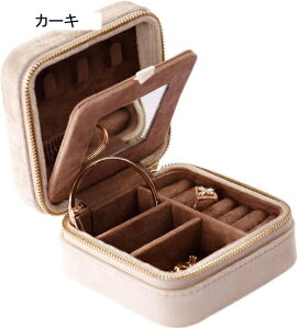 �W���G���[�{�b�N�X �A�N�Z�T���[�P�[�X ���t�� �W���G���[���[ ��Δ� �~�j ������� �g�їp �R���p�N�g �����^�� �������� �s�A�X �l�b�N���X �����O �w�֒u�� �����p ���̎q �u���[