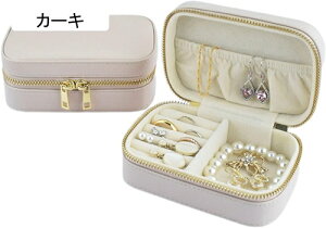 WG[{bNX ANZT[P[X WG[[ Δ ~j gїp  RpNg ^  sAX lbNX O w֒u ̎q p sN