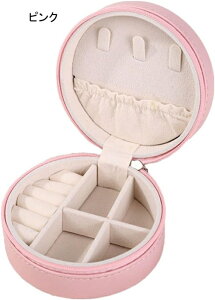 WG[{bNX ANZT[P[X WG[[ Δ ~j gїp  RpNg ^  sAX lbNX O w֒u ̎q p S[h