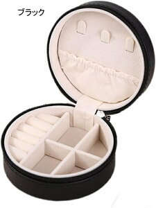 WG[{bNX ANZT[P[X WG[[ Δ ~j gїp  RpNg ^  sAX lbNX O w֒u ̎q p S[h