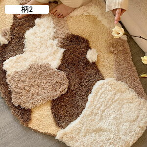 J[ybg O}bg OJ[ybg  `FbN VM[ tbL  RR O~ ΍ ]|h~ ~ tA}bg ی rO 1 80*155cm