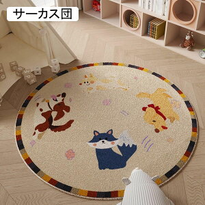 O J[ybg OJ[ybg `FA}bg   Č  ~ߕt _炩 O}bg ی EhO ~`}bg É  O~  120*120cm