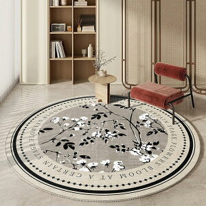 O J[ybg OJ[ybg a g y EhO ~`}bg h  ~ rO ֎q}bg q fR[V I[V[Y g2 140x140cm