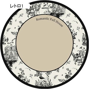 O J[ybg OJ[ybg a g y EhO ~`}bg h  ~ rO ֎q}bg q fR[V I[V[Y g2 140x140cm