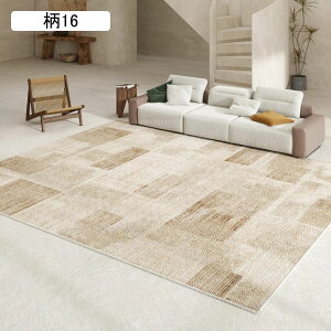 J[ybg O}bg OJ[ybg a Vv rOJ[ybg tA}bg ϖՐ É ~ ]|h~  Q  rO[ ԗp 22 180×220cm