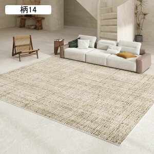 J[ybg O}bg OJ[ybg a Vv rOJ[ybg tA}bg ϖՐ É ~ ]|h~  Q  rO[ ԗp 22 180×220cm