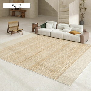 J[ybg O}bg OJ[ybg a Vv rOJ[ybg tA}bg ϖՐ É ~ ]|h~  Q  rO[ ԗp 22 180×220cm