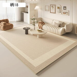 カーペット ラグマット ラグカーペット 和風 シンプル リビングカーペット フロアマット 耐摩耗性 静音性 滑り止め 転倒防止 速乾性 寝室 洗濯可 リビングルーム 居間用 柄22 180×220cm
