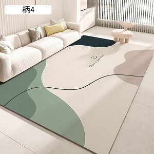 J[ybg OJ[ybg PVC xr[vC}bg tA}bg  Vу}bg Ռɘa 唻 ]|h~ hh Ԃ oYj wZ ct ۈ牀 3 100*160cm