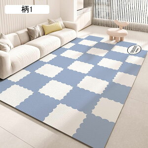 J[ybg OJ[ybg PVC xr[vC}bg tA}bg  Vу}bg Ռɘa 唻 ]|h~ hh Ԃ oYj wZ ct ۈ牀 3 100*160cm