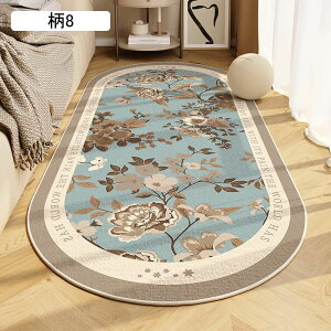 O J[ybg OJ[ybg k   ԕ ~ tA}bg rOJ[ybg ی h ]|h~ փ}bg rO I[V[Y 5 40*120cm