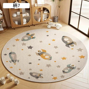 OJ[ybg J[ybg xr[vC}bg EhO ی ~` k   ׂ~ߕt O}bg ]|h~ rO q I[V[Y 8 a100cm